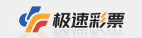 极速时时彩 logo